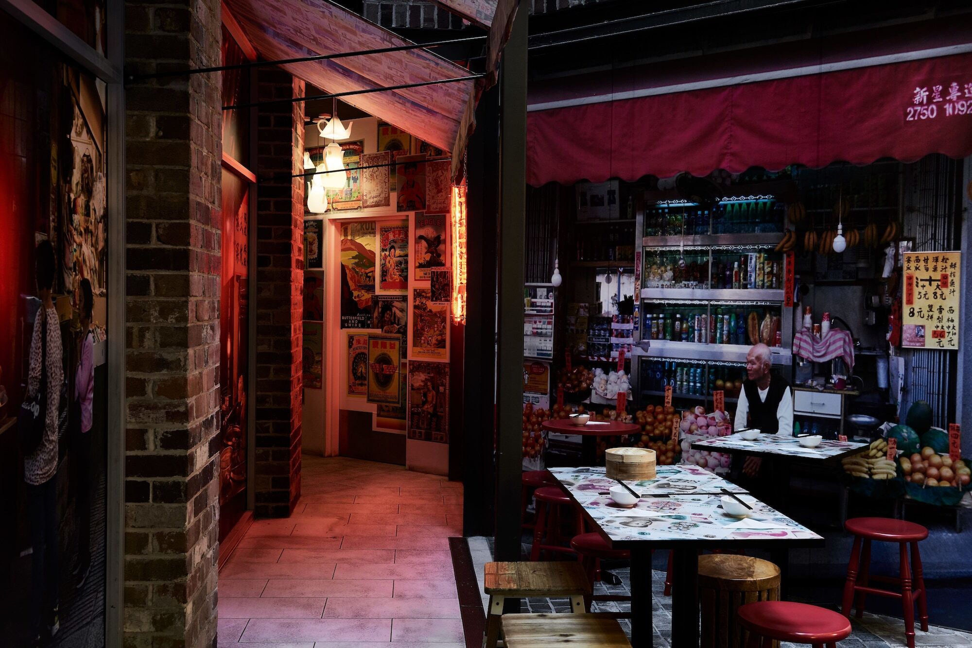 Veriu Central Sydney Restaurang bild